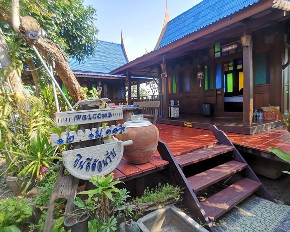 Suphanburi accommodation